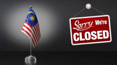 মালয়েশিয়ার ই-ভিসা কার্যক্রম সাময়িক স্থগিত