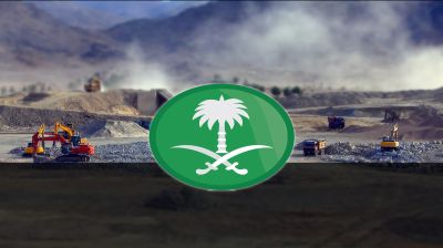 সৌদি আরবে মাইনিং খাতে রেকর্ড প্রবৃদ্ধি