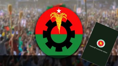 নতুন সরকার গঠন এক দুই দিনের মধ্যেই