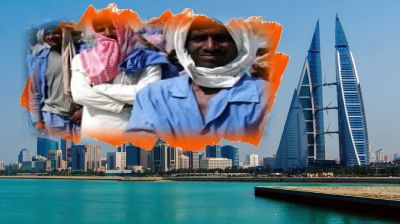 বাহরাইনে বেসরকারি খাতে কর্মরত ৫ লক্ষাধিক প্রবাসী