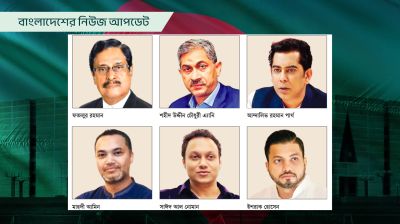 নতুন মন্ত্রিসভার আকার হতে পারে ৩৫ থেকে ৩৭ জনের