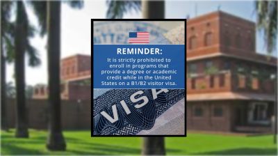 যুক্তরাষ্ট্রে ভিজিট ভিসায় গিয়ে পড়ালেখা নিষিদ্ধ