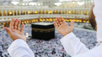 রমজানে ওমরাহ হজের বিশেষ মর্যাদা