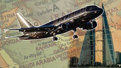 বাহরাইনে নতুন এয়ারলাইন চালু, তৈরি হবে ১২০০ চাকরি