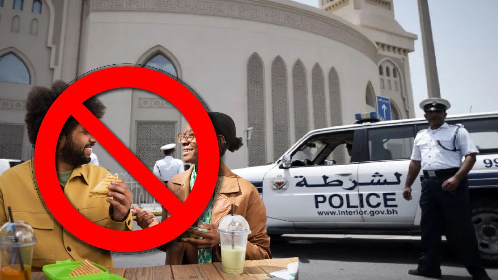 বাহরাইনে রমজানে প্রকাশ্যে খাবার খেলে জেল-জরিমানা