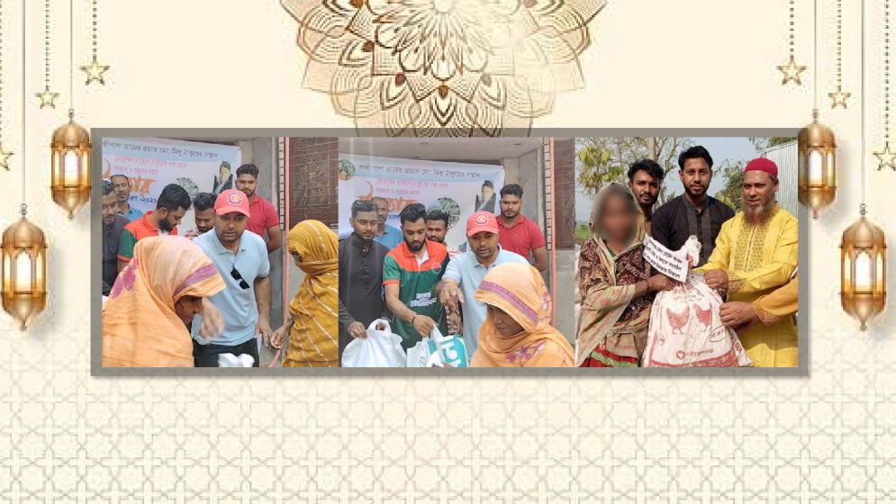 দেশের বিভিন্ন স্থানে প্রবাসীর উদ্যোগে ইফতার বিতরণ