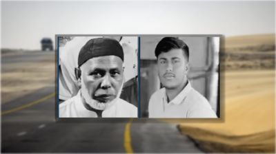 সৌদিতে পৃথক দুর্ঘটনায় প্রাণ হারালেন দুই বাংলাদেশি