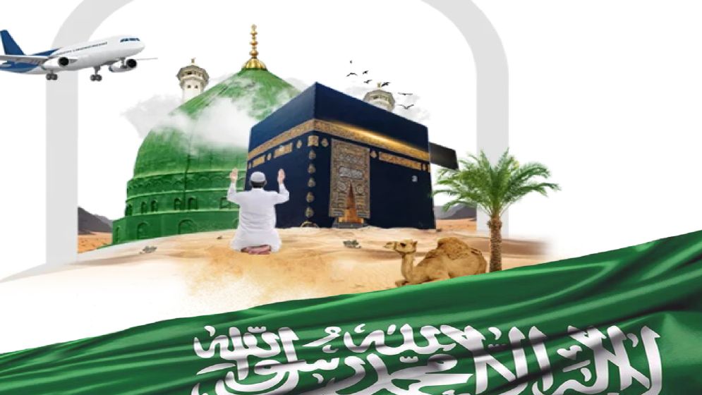 রমজানে ওমরাহ পালনে নতুন নির্দেশনা জারি সৌদি সরকারের