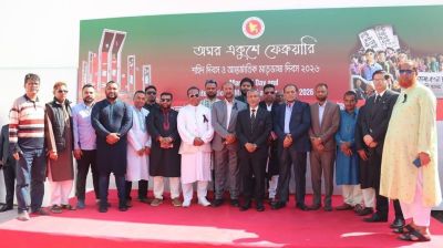 বাহরাইনের বাংলাদেশ দূতাবাসে পালিত হলো শহীদ দিবস