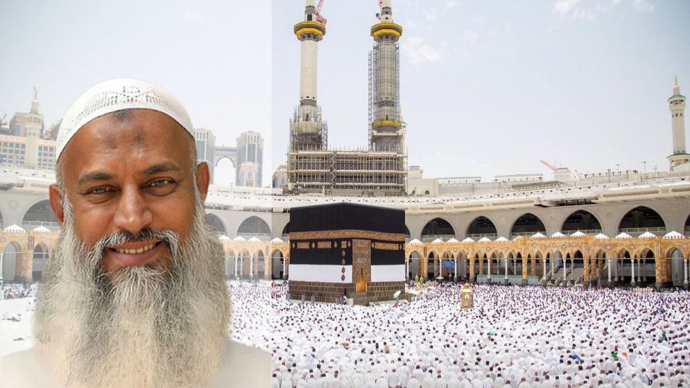 হজের ব্যাপারে কোনো ছাড় দেওয়া হবে না: ধর্মমন্ত্রী