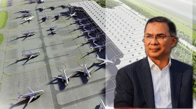 থার্ড টার্মিনাল চালুর নির্দেশ প্রধানমন্ত্রীর