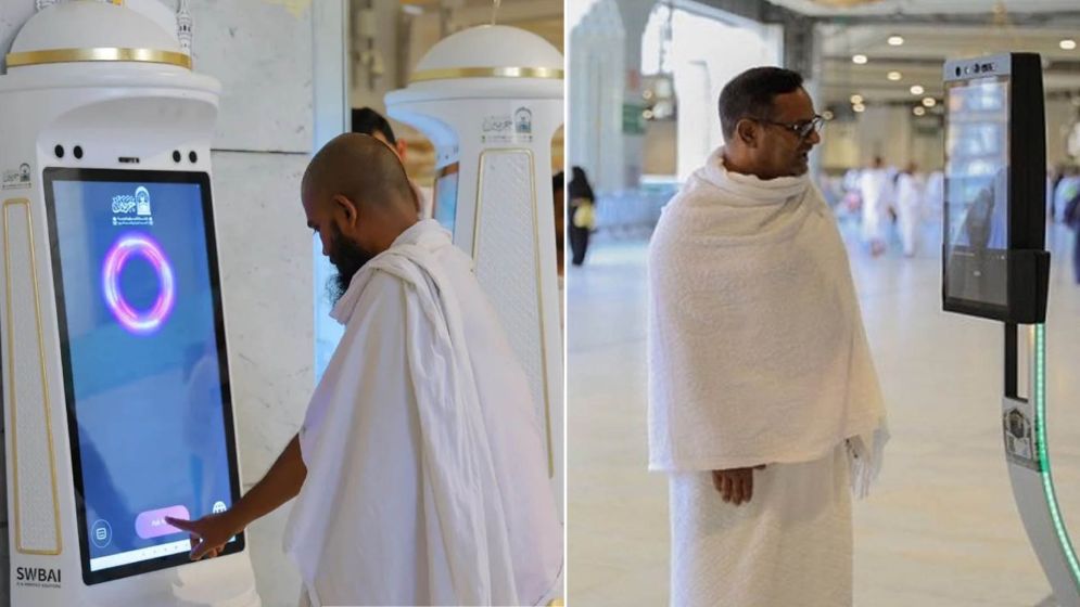 মক্কা ও মদিনায় রমজানে স্মার্ট প্রযুক্তি সেবা জোরদার