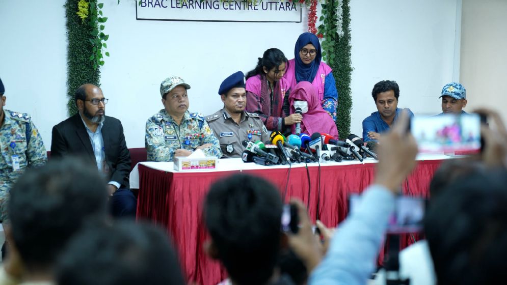 ১৩ দিন পর পরিবারের কাছে ফিরলেন সৌদিফেরত রিজিয়া