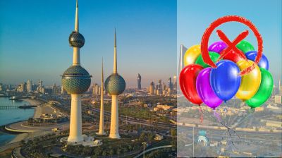 কুয়েতে জাতীয় দিবস উদযাপনে বেলুন ওড়ানো নিষেধ