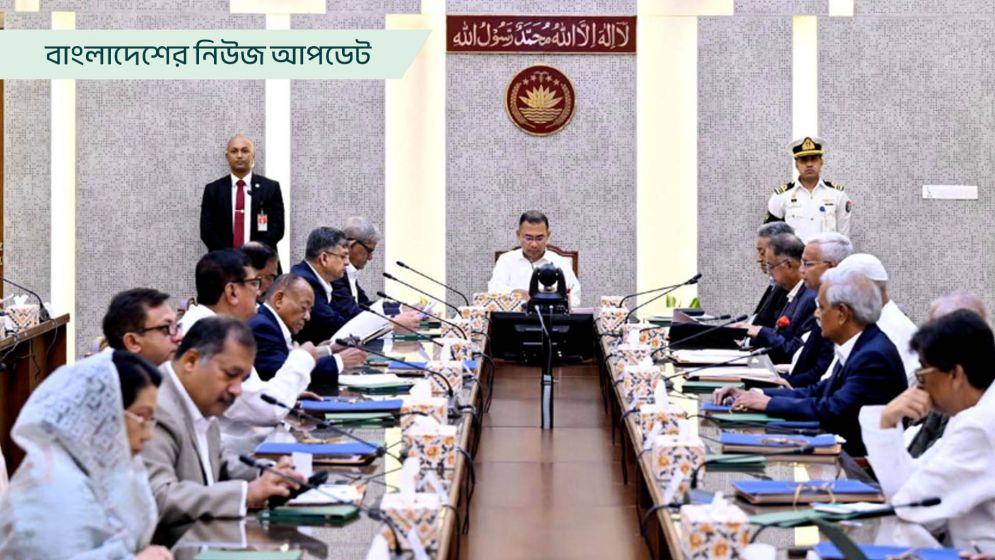 কৃষকের দেড় হাজার কোটি টাকার ঋণ মাফ করছে সরকার