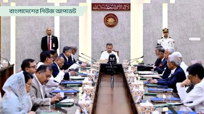 কৃষকের দেড় হাজার কোটি টাকার ঋণ মাফ করছে সরকার