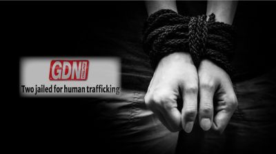 বাহরাইনে মানব পাচারের দায়ে দুইজনের কারাদণ্ড