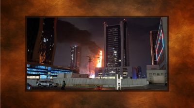 বাহরাইনের হুরা এলাকায় বহুতল ভবনে আগুন