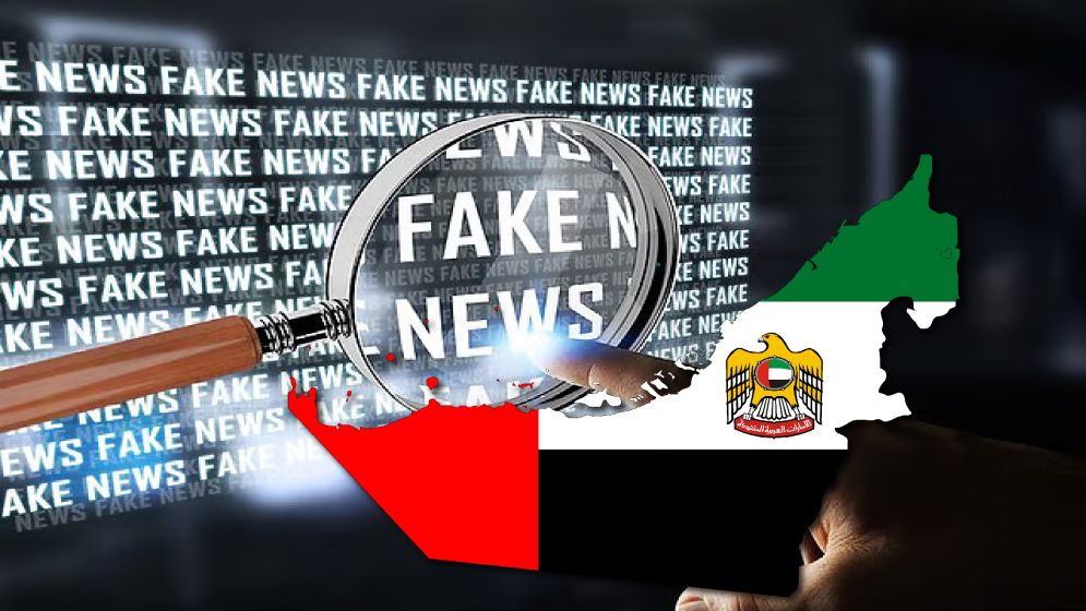 আমিরাতে গুজব ছড়ালে জেল-জরিমানা