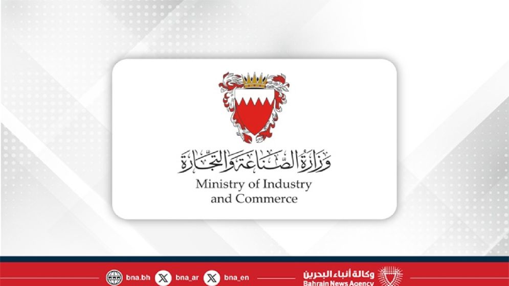 পর্যাপ্ত খাদ্য মজুত আছে বাহরাইনে; মন্ত্রণালয়ের আশ্বাস