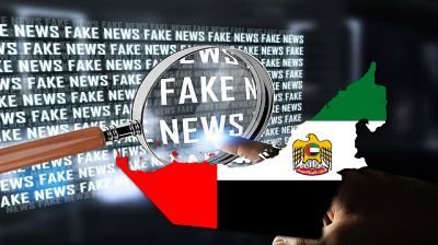 আমিরাতে গুজব ছড়ালে জেল-জরিমানা