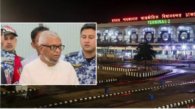 আটকে পড়া বিমানযাত্রীদের পাশে সরকার