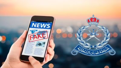 গুজব ছড়ানো থেকে বিরত থাকতে ওমানের অনুরোধ