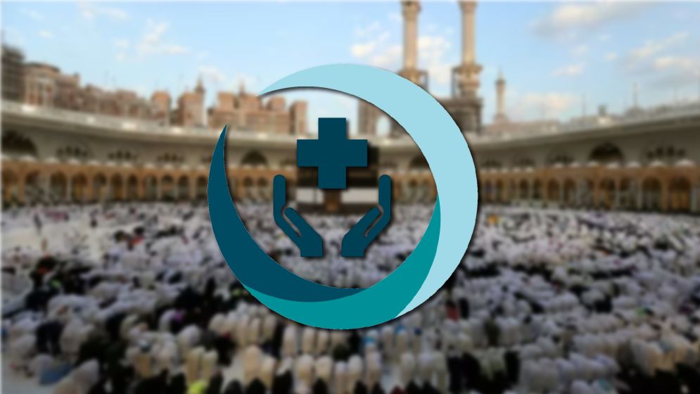 প্রবাসী হজযাত্রীদের স্বাস্থ্যসনদ ও টিকার তথ্য জমা দেওয়ার নির্দেশ