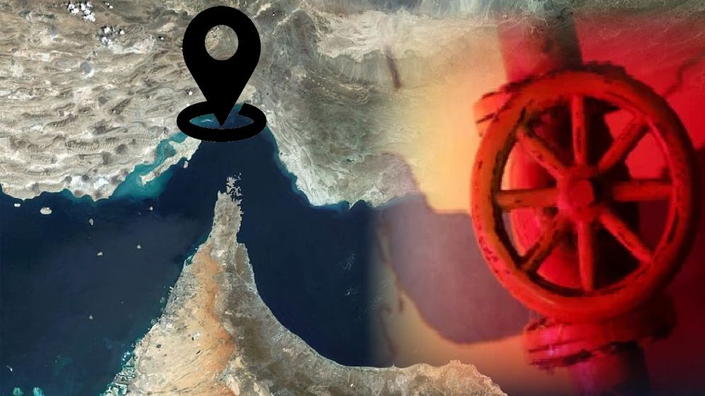 হরমুজ প্রণালী: বৈশ্বিক জ্বালানি সরবরাহের জীবনরেখা