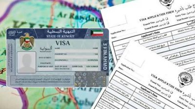 কুয়েত দিল সুসংবাদ: কর্মীদের ভিসা বাড়ানোর ঘোষণা