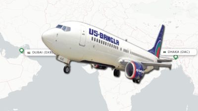 দুবাই-ঢাকা রুটে বিশেষ ফ্লাইট ইউএস-বাংলা এয়ারের