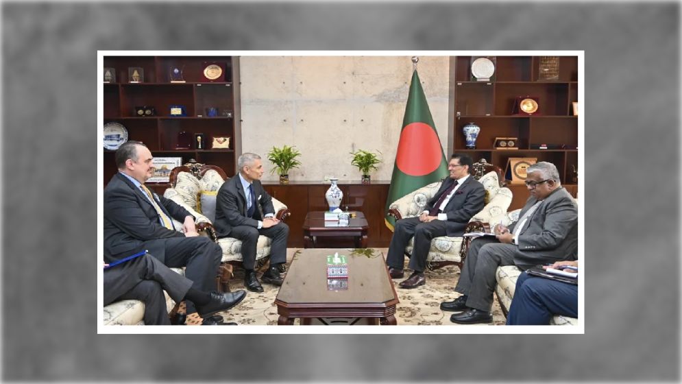 অবৈধ অভিবাসন রোধে বাংলাদেশের সহযোগিতা চায় যুক্তরাষ্ট্র