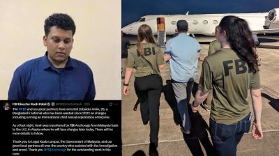 মালয়েশিয়া থেকে বাংলাদেশিকে গ্রেপ্তার করে নিয়ে গেছে এফবিআই