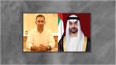 আমিরাত রাষ্ট্রপতির সাথে তারেক রহমানের ফোনালাপ