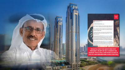 কোন অধিকারে মধ্যপ্রাচ্যকে ঠেলে দেওয়া হলো যুদ্ধের দিকে?