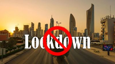 কুয়েতে লকডাউন নিয়ে ছড়িয়ে পড়া খবর গুজব