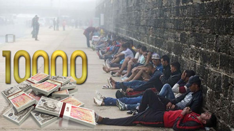 যুক্তরাজ্যের অবৈধ অভিবাসীরা নিজ দেশে ফিরলে পাবেন ১০ হাজার পাউন্ড