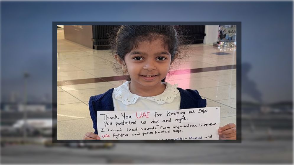 দুবাই ছাড়তে যাওয়া এক কিশোরীর চিঠি ভাইরাল