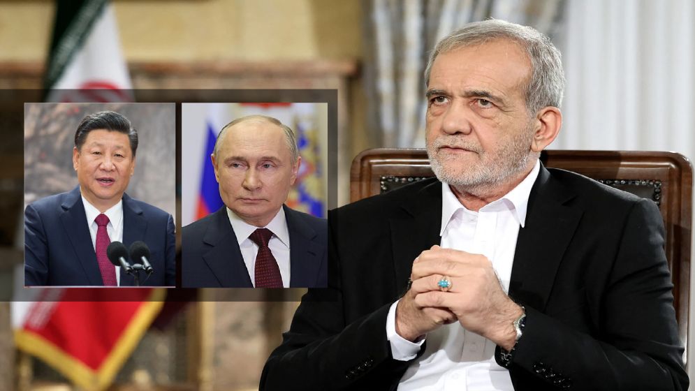 ইরানের পাশে চীন ও রাশিয়া