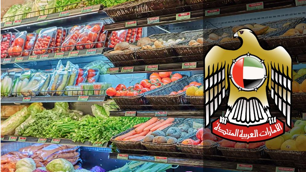 আতঙ্কে খাদ্য মজুত না করতে পরামর্শ আমিরাত সরকারের