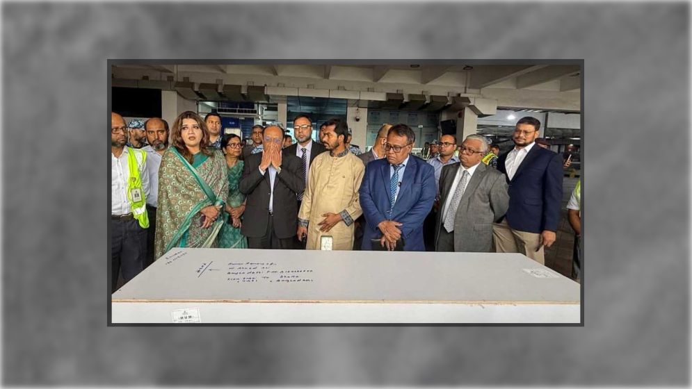 আমিরাতে নিহত আহমেদ আলীর লাশ ঢাকায় পৌঁছেছে