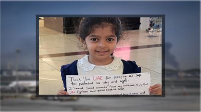 দুবাই ছাড়তে যাওয়া এক কিশোরীর চিঠি ভাইরাল