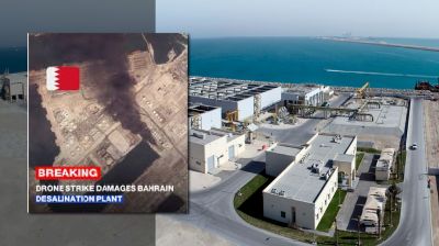 বাহরাইনে স্বাভাবিক আছে পানি সরবরাহ ব্যবস্থা