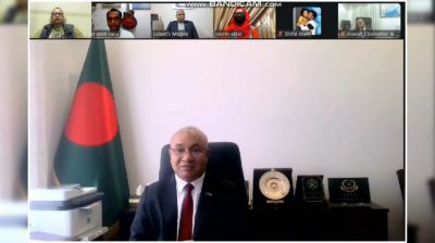 কুয়েত প্রবাসী গণমাধ্যমকর্মী ও অ্যাক্টিভিস্টদের সাথে রাষ্ট্রদূতের ভার্চুয়াল সভা অনুষ্ঠিত