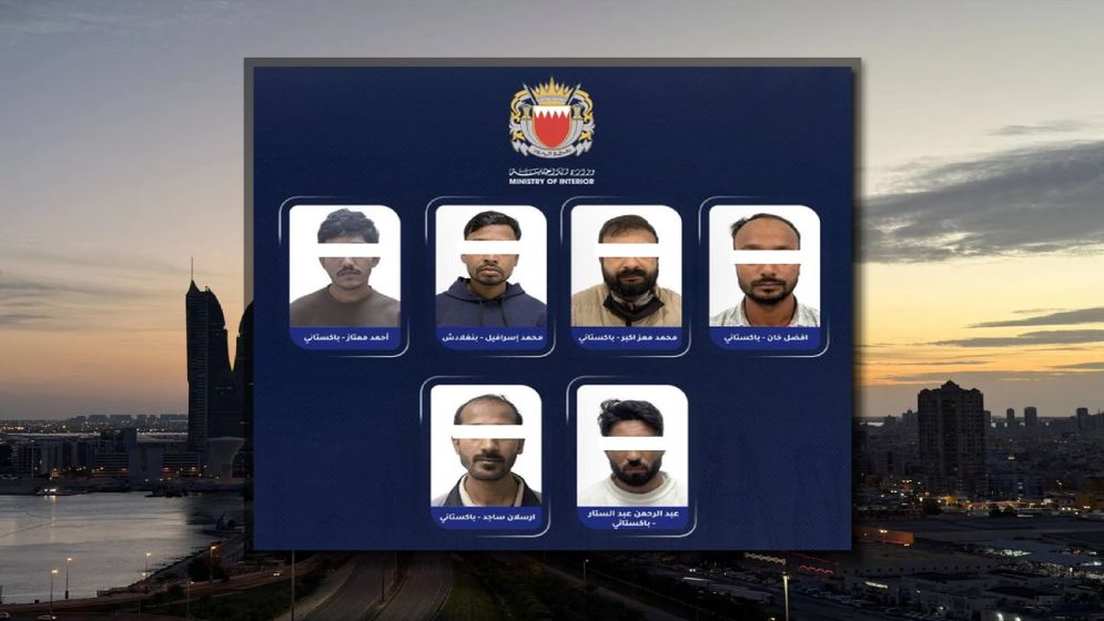 ইরানের পক্ষে পোস্ট: বাহরাইনে বাংলাদেশি গ্রেপ্তার