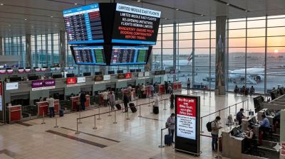 মধ্যপ্রাচ্যের ফ্লাইট আপডেট