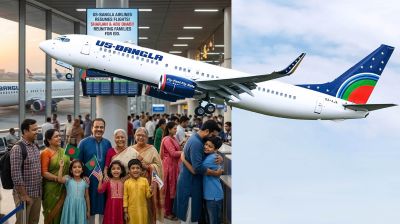 শারজাহ ও আবুধাবি রুটে ফ্লাইট চালু করতে যাচ্ছে ইউএস-বাংলা