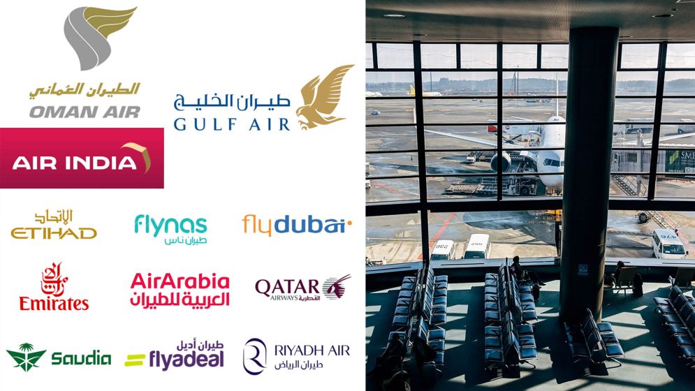 মধ্যপ্রাচ্যে ফ্লাইট চলছে সীমিত আকারে