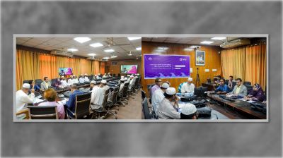 মানব পাচার প্রতিরোধে ইমামদের ভূমিকা