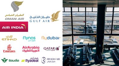 মধ্যপ্রাচ্যে ফ্লাইট চলছে সীমিত আকারে